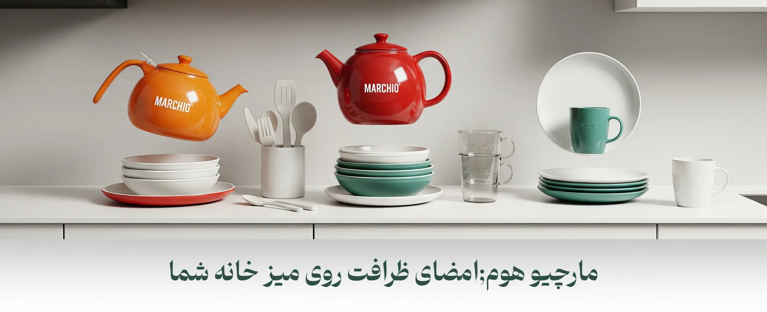 qoori copy